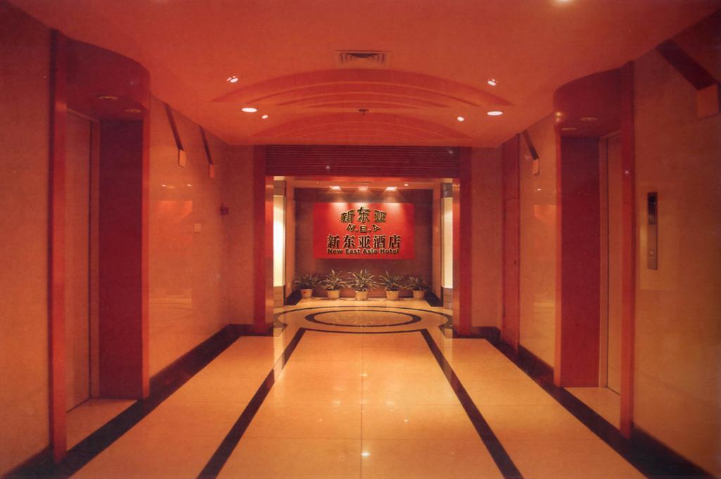 Hotel New East Shanghai
