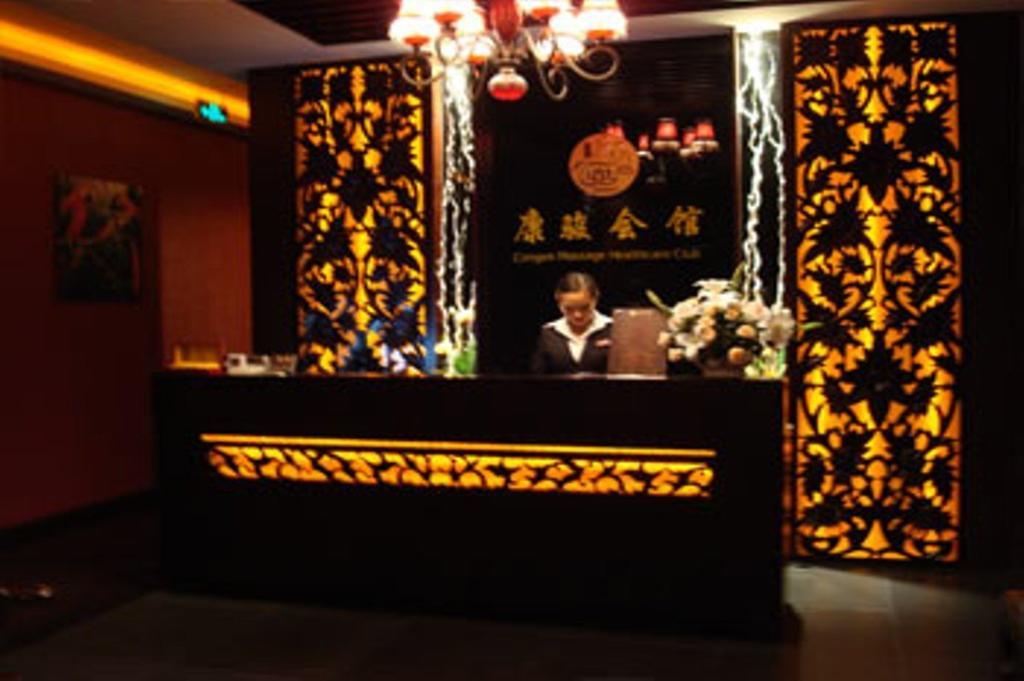 New East Hotel 4*