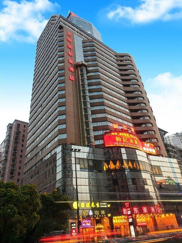 Hotel New East