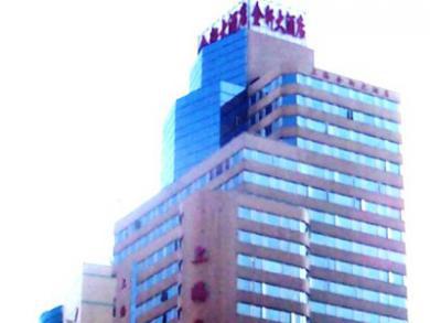 New East Hotel Shanghai